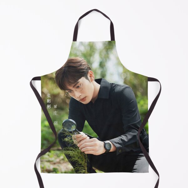 Item preview, A Romance of the Little Forest-zhang designed and sold by donny33shop.