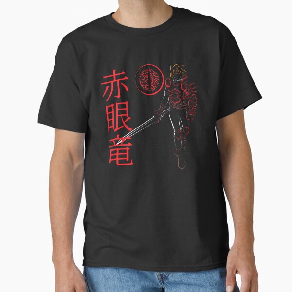 Item preview, Red-Eyed Dragoon designed and sold by Nierez.