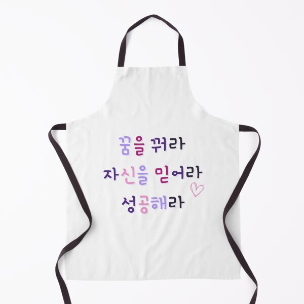 Item preview, Dream, Believe and Succces in korean designed and sold by fatoshisme.