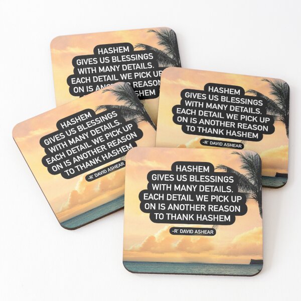 Item preview, Hashem gives us blessings with many details, each detail we pick up on is another reason to thank Hashem designed and sold by Stories To Inspire - Motivational Jewish Quotes.