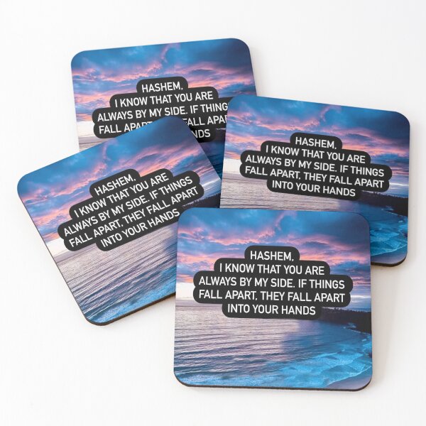 Item preview, Hashem I know that you are always by my side, If things fall apart they fall apart into your hands designed and sold by Stories To Inspire - Motivational Jewish Quotes.