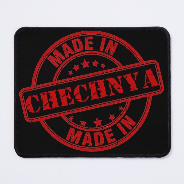 Item preview, MADE IN CHECHNYA designed and sold by GLAVA95.