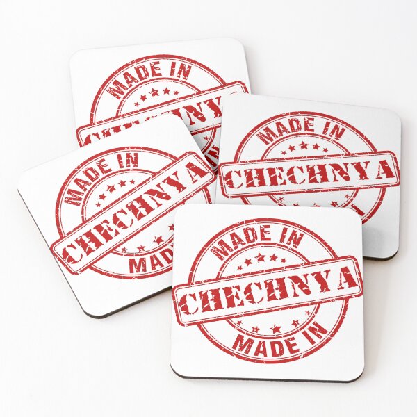 Item preview, MADE IN CHECHNYA designed and sold by GLAVA95.