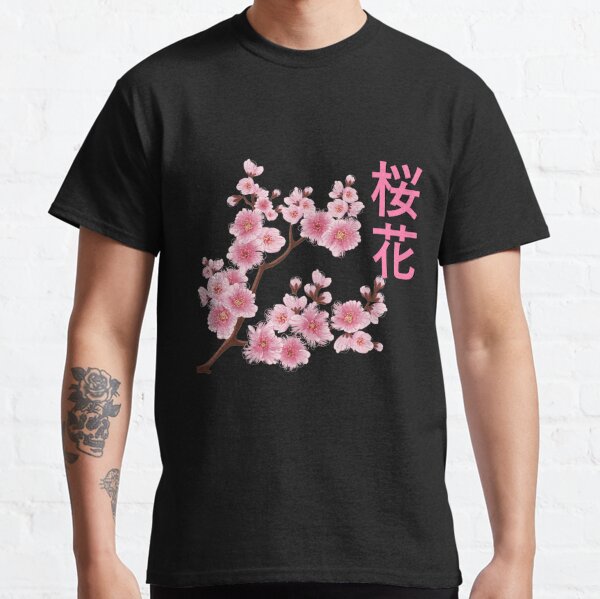 adidas cherry blossom shirt