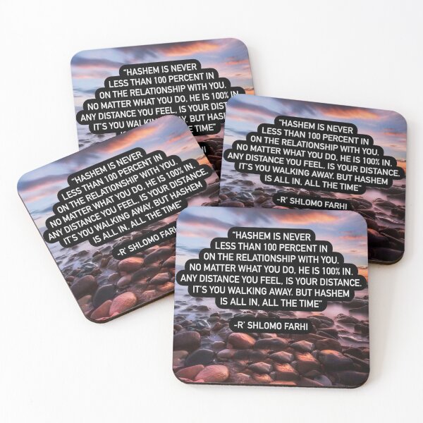 Item preview, Hashem is always with you no matter what you do, Believe in Hashem designed and sold by Stories To Inspire - Motivational Jewish Quotes.