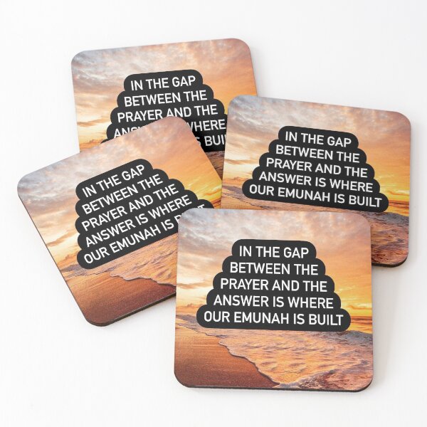 Item preview, The gap between the prayer and the answer is where our Emunah is built designed and sold by Stories To Inspire - Motivational Jewish Quotes.