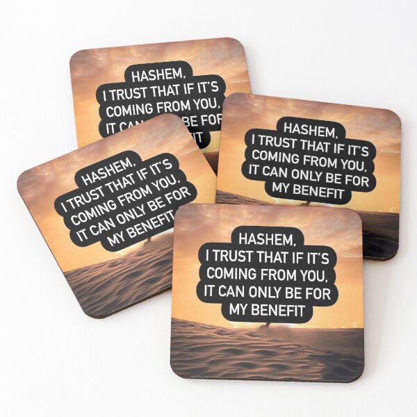 Item preview, Hashem I trust that if it's coming from you, it can only be for my benefit designed and sold by Stories To Inspire - Motivational Jewish Quotes.