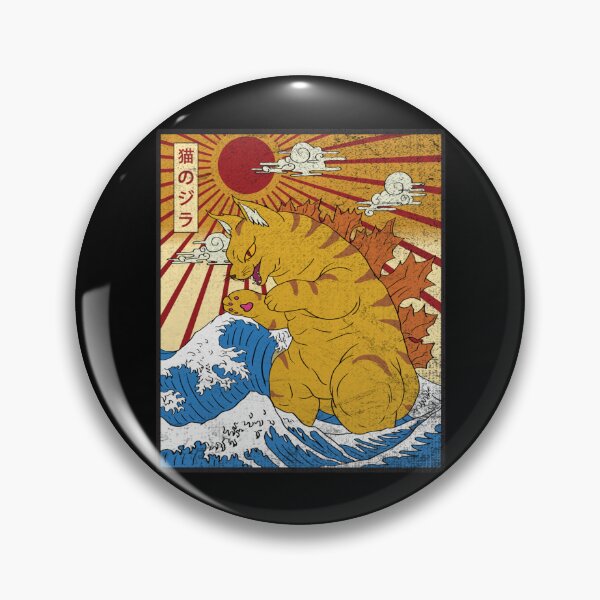 Item preview, Catzilla Vintage Funny Cute Cat Art Japanese Sunset designed and sold by stanton88.