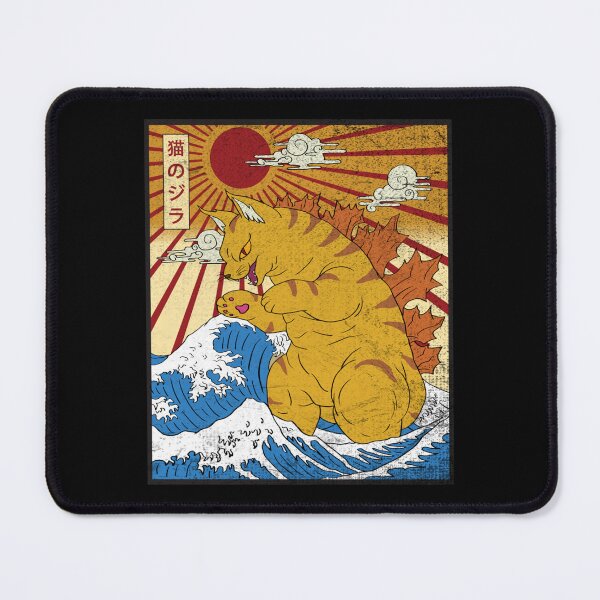 Item preview, Catzilla Vintage Funny Cute Cat Art Japanese Sunset designed and sold by stanton88.