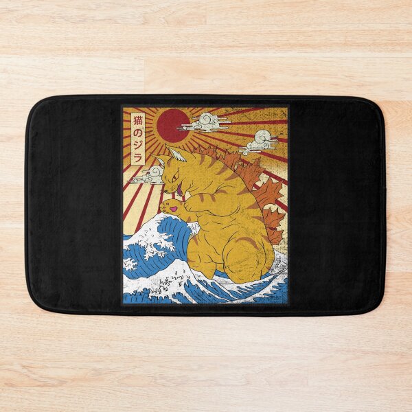 Item preview, Catzilla Vintage Funny Cute Cat Art Japanese Sunset designed and sold by stanton88.
