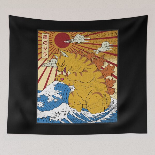 Item preview, Catzilla Vintage Funny Cute Cat Art Japanese Sunset designed and sold by stanton88.