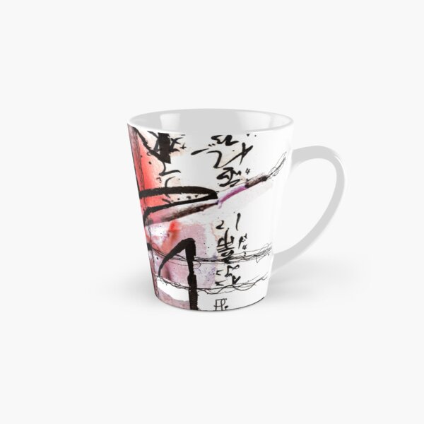 Asia 6 Mug long