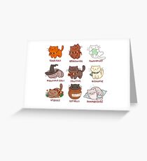 Hairy Pawtter Greeting Card