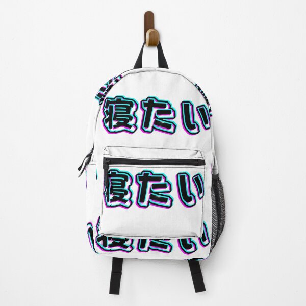Item preview, I want to sleep in Japanese-3D designed and sold by zheworkstudio.