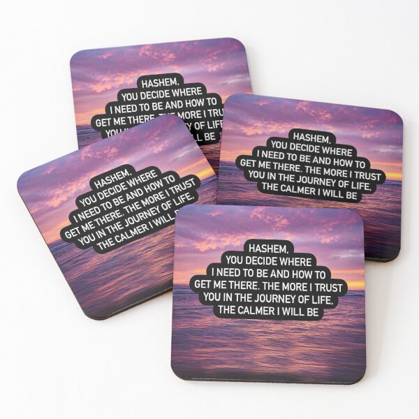 Item preview, Hashem you decide where I need to be and how to get me there, the more I trust you in the journey of life the calmer I will be designed and sold by Stories To Inspire - Motivational Jewish Quotes.