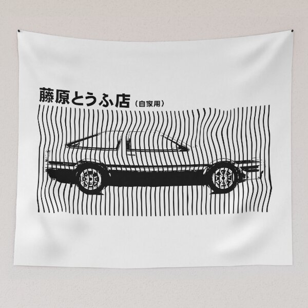 Item preview, AE-86 Trueno Lines designed and sold by baddrawnme.