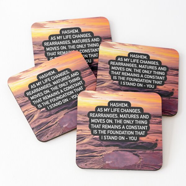 Item preview, Hashem as my life changes rearranges matures and moves on, the only thing that remains constant is the foundation that I stand on - you designed and sold by Stories To Inspire - Motivational Jewish Quotes.
