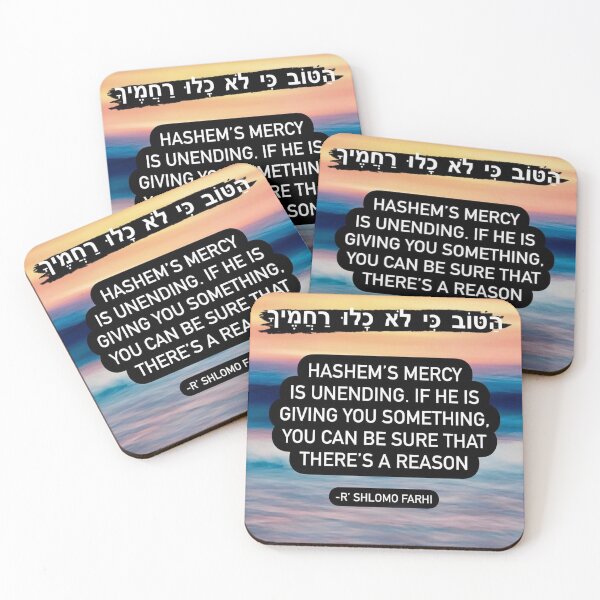 Item preview, Hashem's mercy is unending, If he is giving you something you can be sure that there is reason designed and sold by Stories To Inspire - Motivational Jewish Quotes.