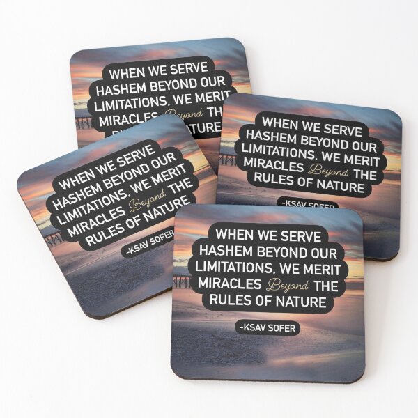 Item preview, When we serve Hashem beyond our limitations, we merit miracles beyond the rules of nature designed and sold by Stories To Inspire - Motivational Jewish Quotes.