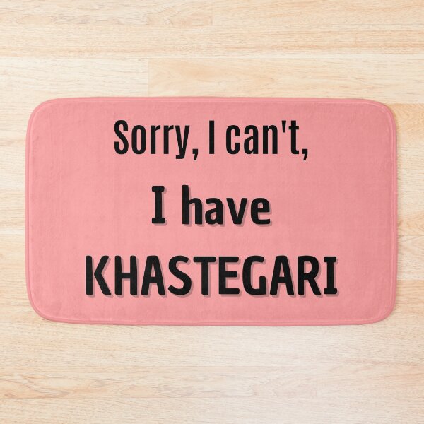 Item preview, Lo siento, no puedo, tengo Khastegari - broma persa (iraní) designed and sold by Persian Pride Official.