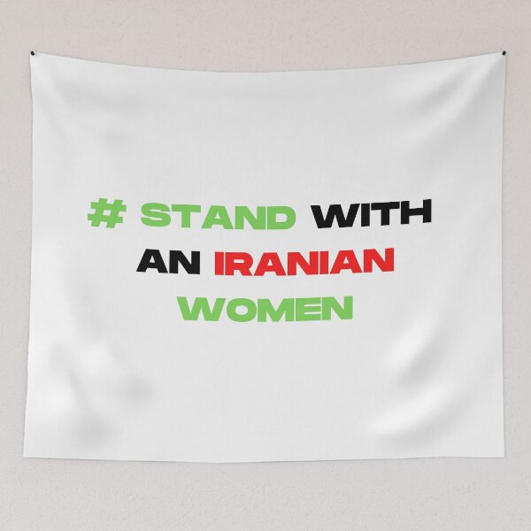 Item preview, Stand with Iranian women designed and sold by Hamzamg ⭐⭐⭐⭐⭐⭐(2k).
