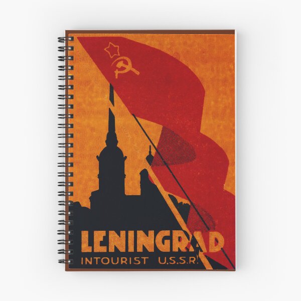 Item preview, Leningrad USSR designed and sold by historicimage.