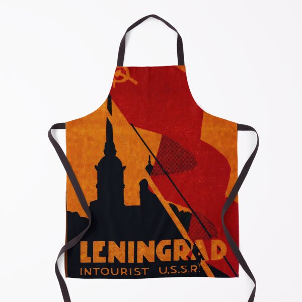 Item preview, Leningrad USSR designed and sold by historicimage.