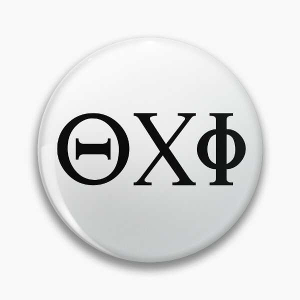 Item preview, No - Greek Language designed and sold by JourneyCreative.