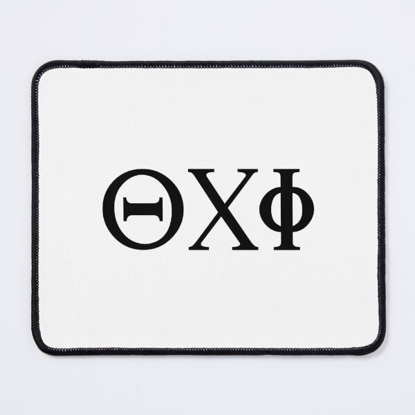 Item preview, No - Greek Language designed and sold by JourneyCreative.