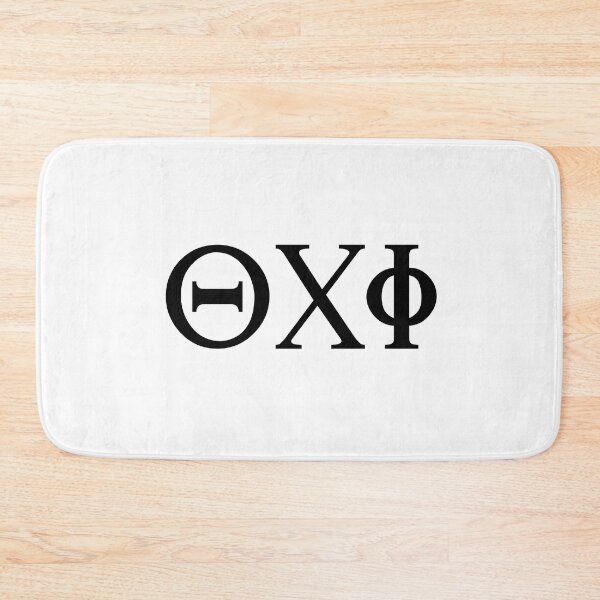 Item preview, No - Greek Language designed and sold by JourneyCreative.