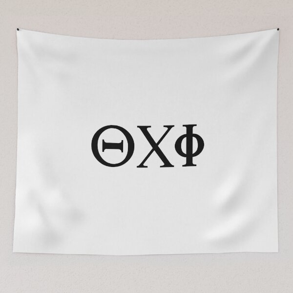Item preview, No - Greek Language designed and sold by JourneyCreative.