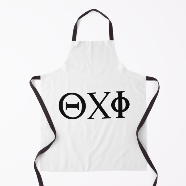 Item preview, No - Greek Language designed and sold by JourneyCreative.