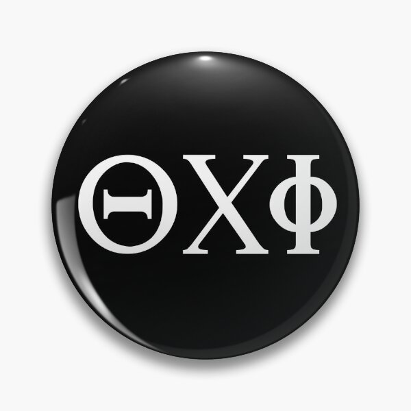 Item preview, No - Greek Vocabulary designed and sold by JourneyCreative.