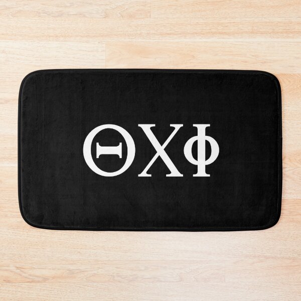 Item preview, No - Greek Vocabulary designed and sold by JourneyCreative.