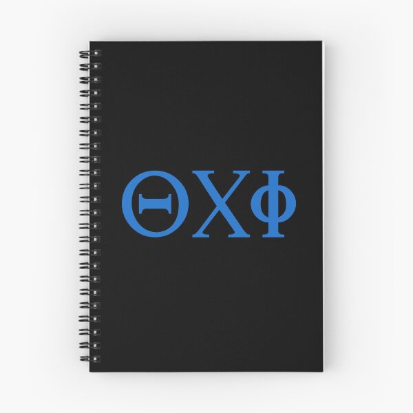 Item preview, No - Greek Vocabulary designed and sold by JourneyCreative.