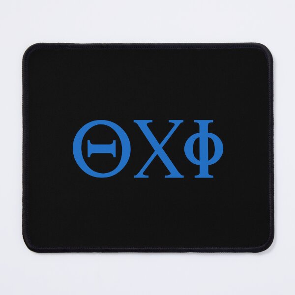 Item preview, No - Greek Vocabulary designed and sold by JourneyCreative.