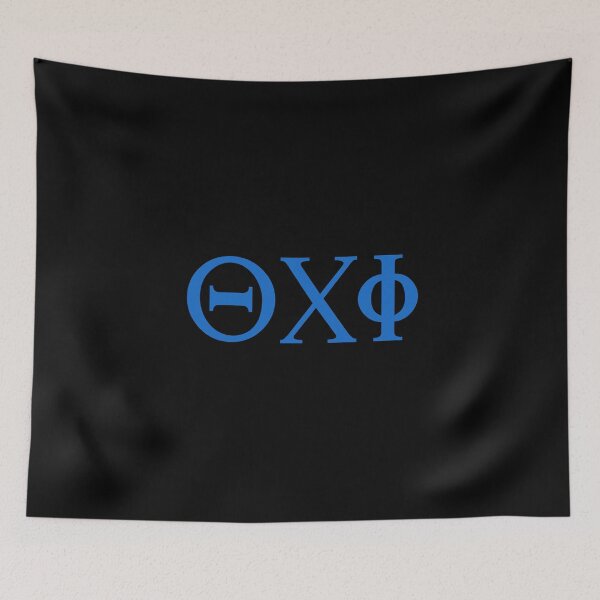 Item preview, No - Greek Vocabulary designed and sold by JourneyCreative.