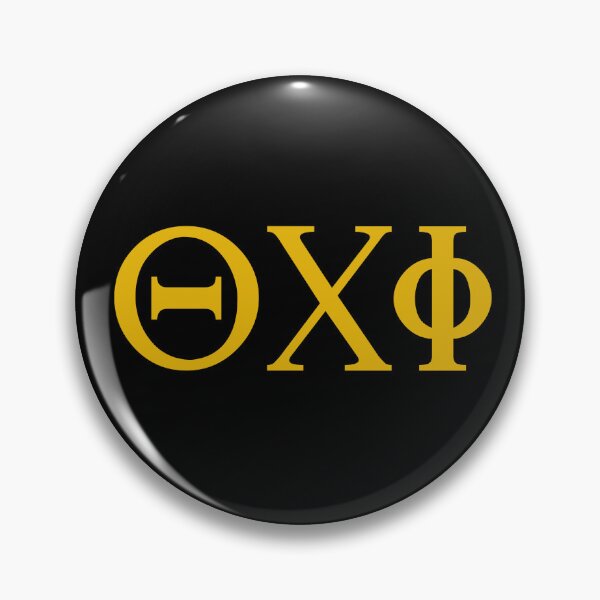 Item preview, No - Greek Vocabulary designed and sold by JourneyCreative.