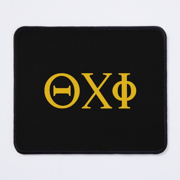 Item preview, No - Greek Vocabulary designed and sold by JourneyCreative.