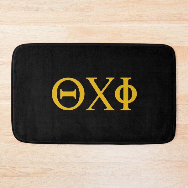 Item preview, No - Greek Vocabulary designed and sold by JourneyCreative.