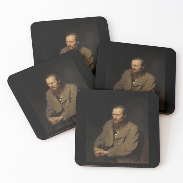 Item preview, Fyodor Dostoevsky Classic  designed and sold by kajmanbleahz.