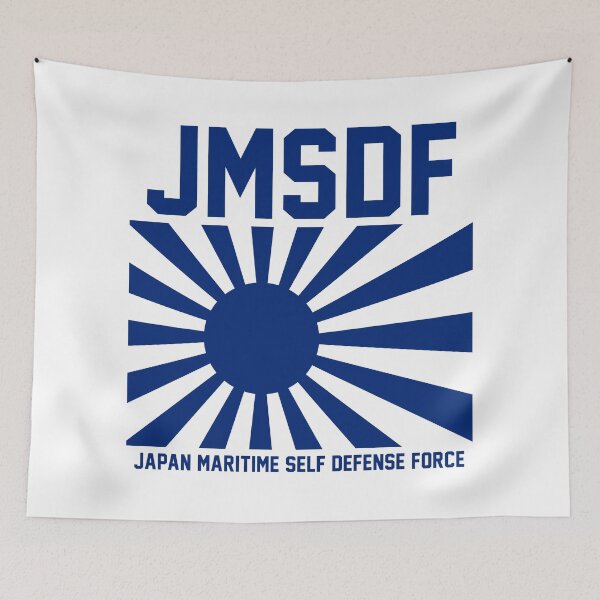 Item preview, JMSDF-Japan Maritime Self-Defense Force- blue logo designed and sold by DRIPPED-STORE.