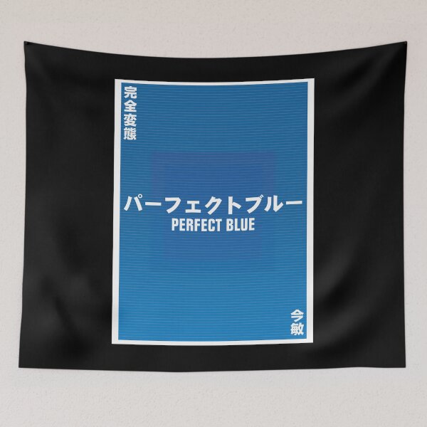 Item preview, Perfect Blue designed and sold by reemoblhsne.