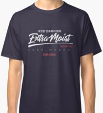 ExtraMoist Signature Classic T-Shirt