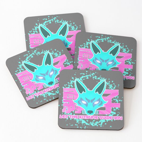 Item preview, Let the Kitsune Guide You  designed and sold by Dubberley.