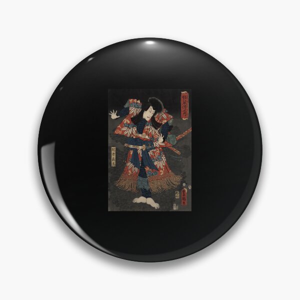 Item preview, Ichikawa Danjuro VIII In The Role Of Kaja Yoshitaka - Utagawa Kuniyoshi   designed and sold by ramjuniperenl.