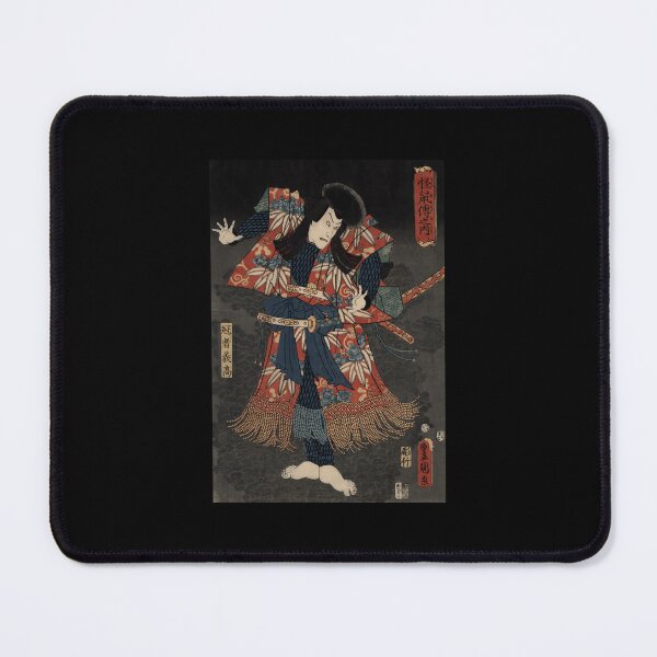 Item preview, Ichikawa Danjuro VIII In The Role Of Kaja Yoshitaka - Utagawa Kuniyoshi   designed and sold by ramjuniperenl.