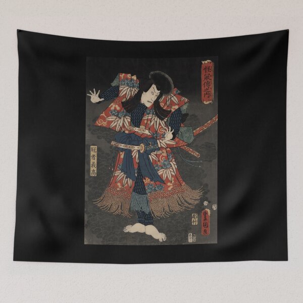 Item preview, Ichikawa Danjuro VIII In The Role Of Kaja Yoshitaka - Utagawa Kuniyoshi   designed and sold by ramjuniperenl.
