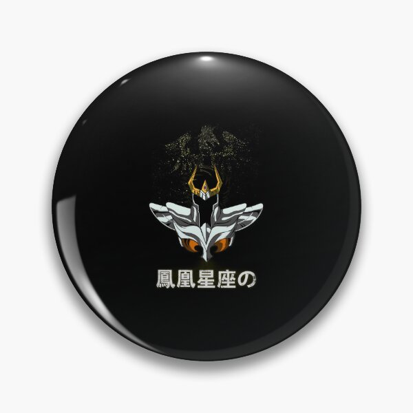 Item preview, IKKI NO PHOENIX  designed and sold by ramjuniperenl.