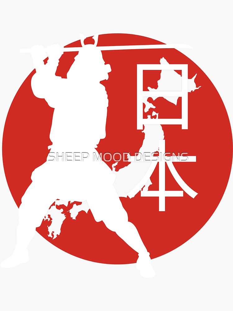 "Japan Flag Samurai Warrior Retro Travel Map Japanese Culture Lover